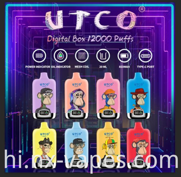 UTCO डिजिटल बॉक्स 12000 (4) UTCO Digital Box 12000 (4)